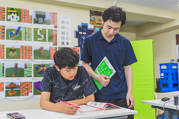 英語コース 学習の様子