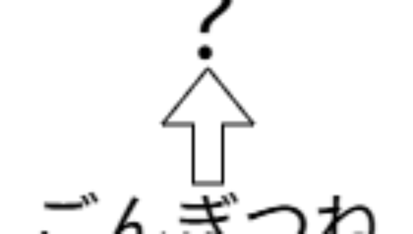 ブログ用.drawio (5)